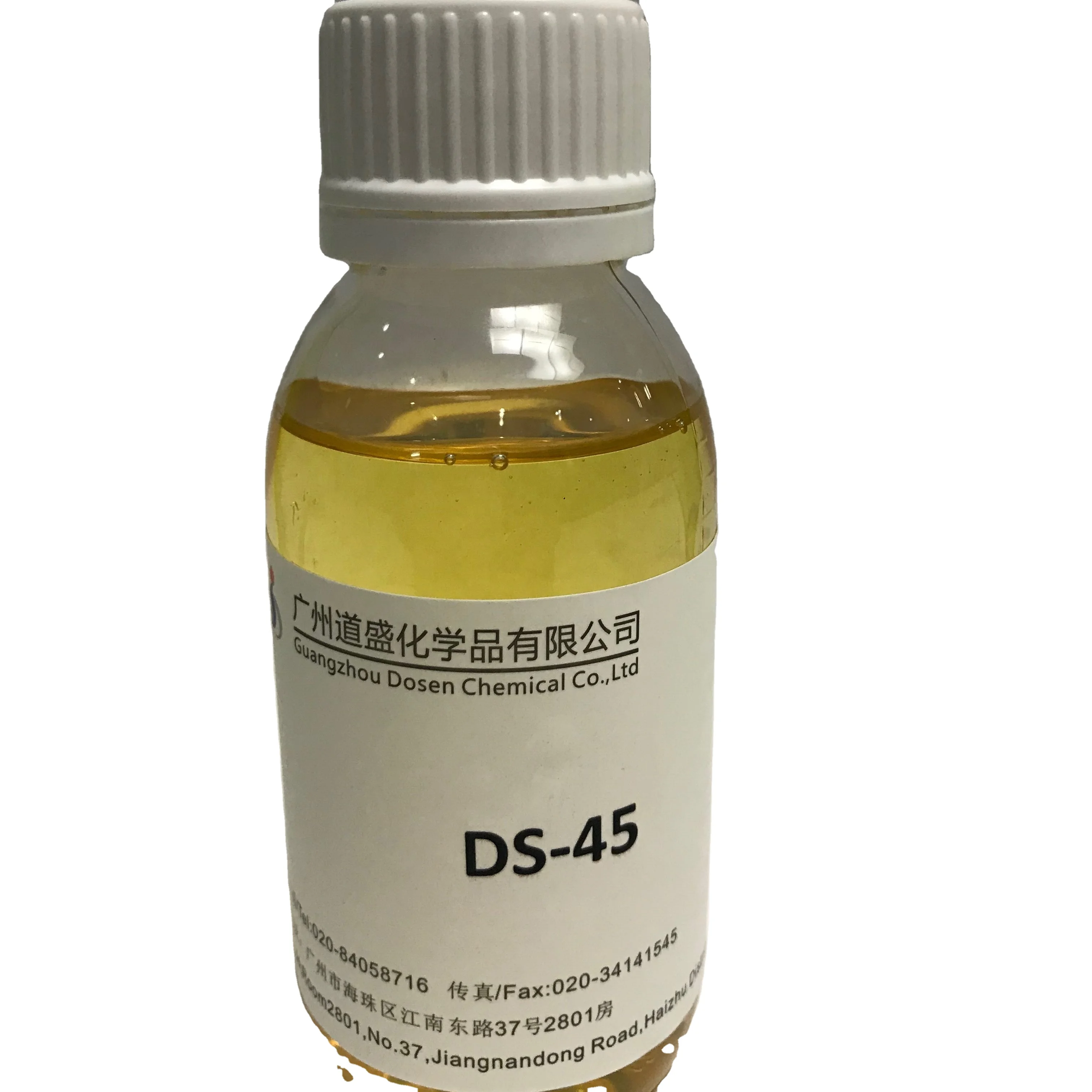 Загуститель гидрохлориновой кислоты/CAS 13127-82-7