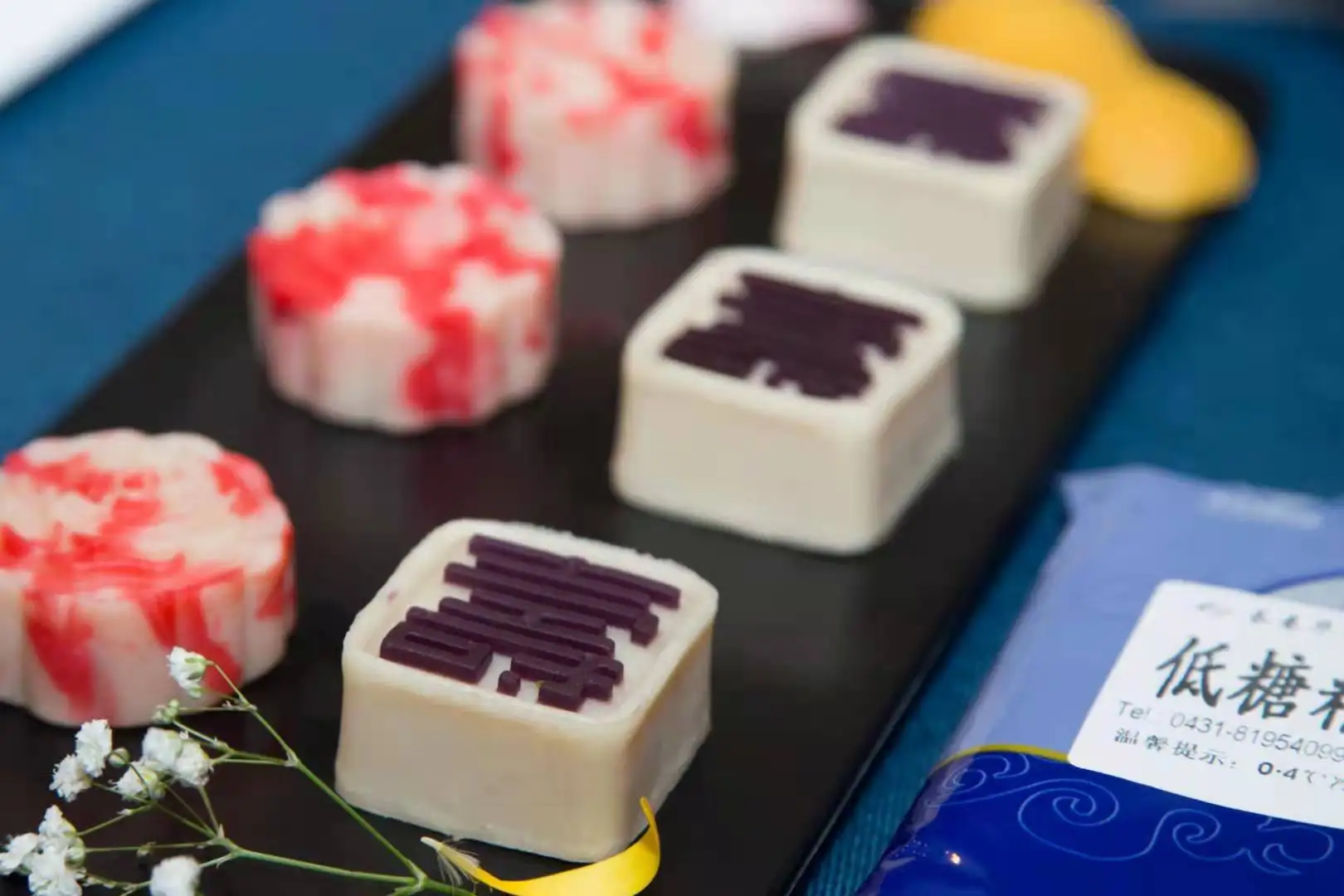 Середина осени фестиваль Meixin Liuxin Mooncake Кондитерские товары в гонконгском стиле