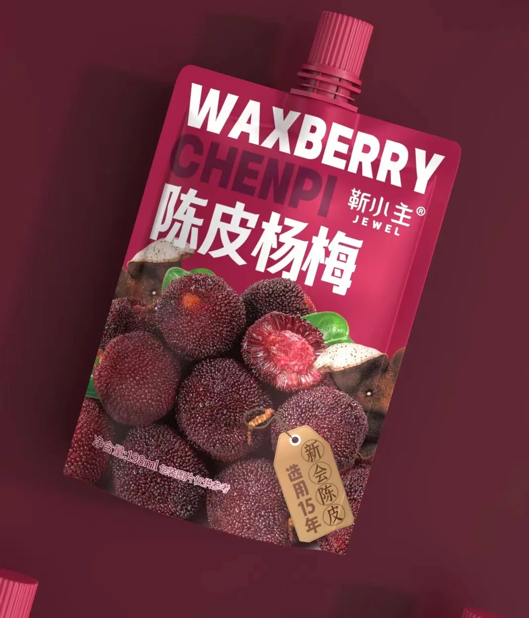 Лидер продаж восковой сок 100% фруктовый NFC bayberry производители