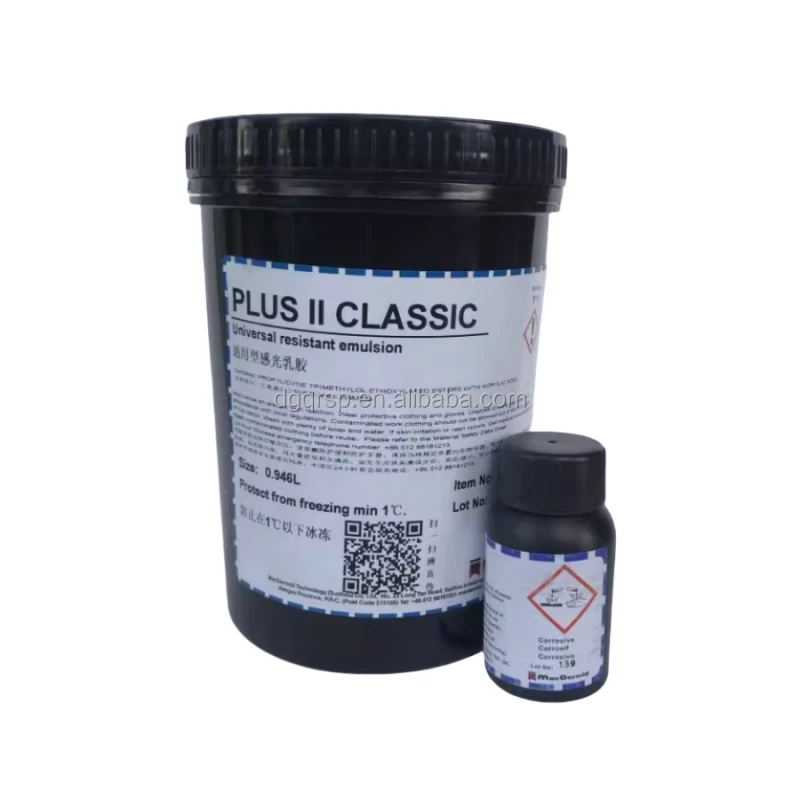 Screen printing Autotype plusII resistance diazo photographic polymer prepolymer photo emulsion for screen printing