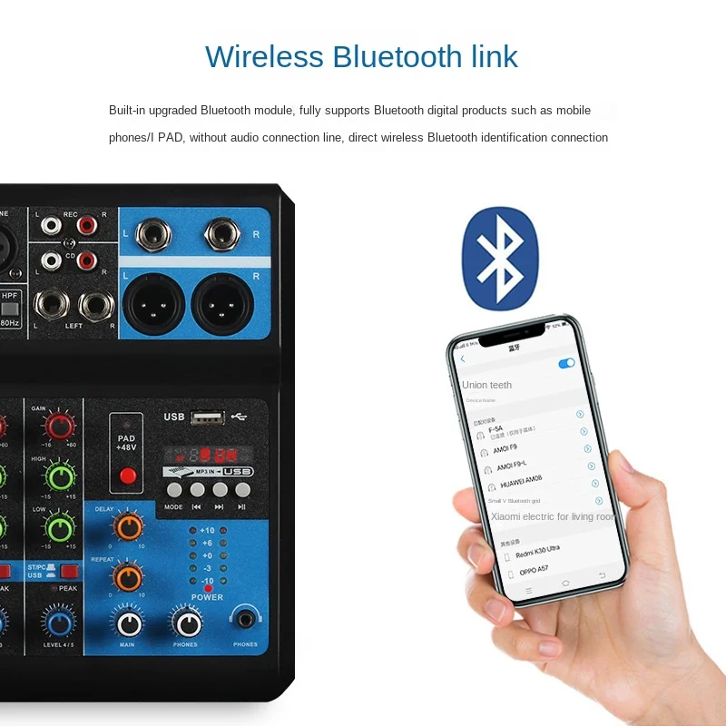 Mixer 5-way computer recording driver-free sound card live broadcast home stage USB DJmixer audio mixer