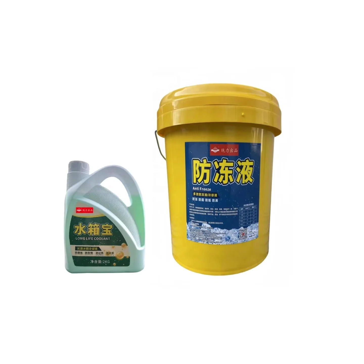 Low freezing point Cheap wholesale high quality engine coolant  car antifreeze coolant