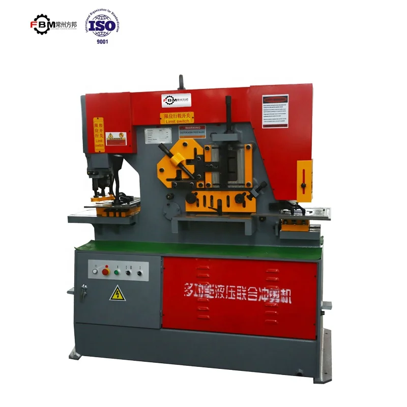 
factory directly supply hydraulic punching and shearing machine q35y-20 hydraulic ironworker 