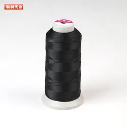 Лучшая цена, Заводская поставка, оригинальная нейлоновая швейная нить 66