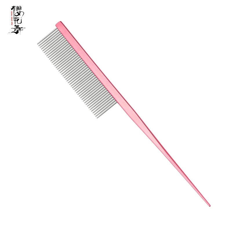  High Quality Durable Sturdy Stainless Steel Pet Grooming pink clour Pointed Tail