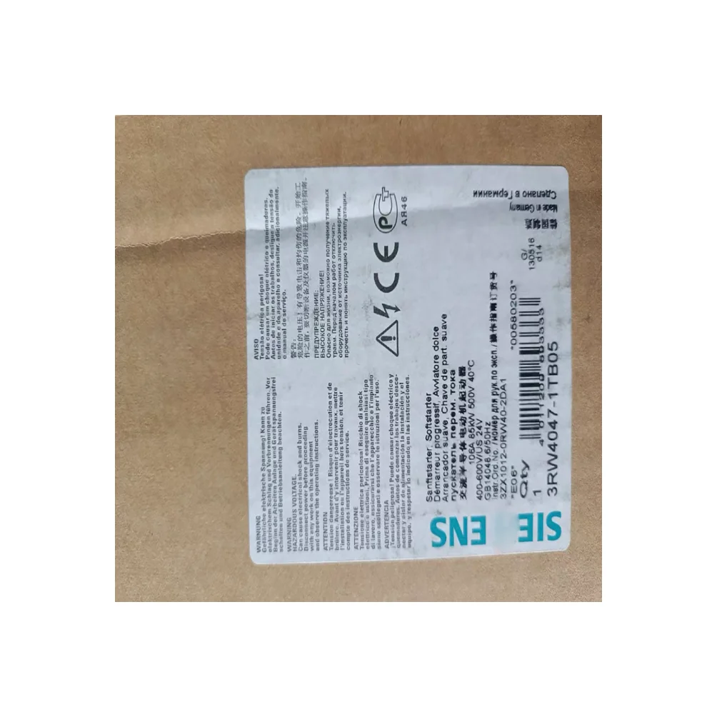 Новый и оригинальный SIE-MENS 5SY Compact microbreak 5SY6208-7