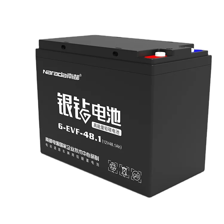Narada 12v 48AH long lasting Lead-acid Battery Nandu Silver  Battery large capacity two wheeler scooty for adults Battery