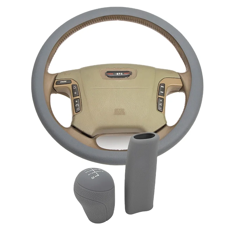 New style waterproof Skin pattern Silicone car steering wheel cover gear shift knob cover for Volkswagen 5 gears handbrake cover