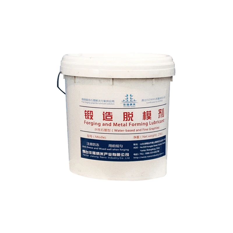High Quality Dry Film Based Graphite Lubricant