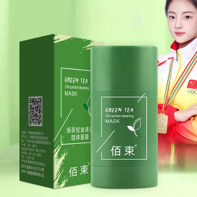 Green tea solid cleaning facial mask moisturizing deep cleaning oil control mud film daubing mud film skin care product