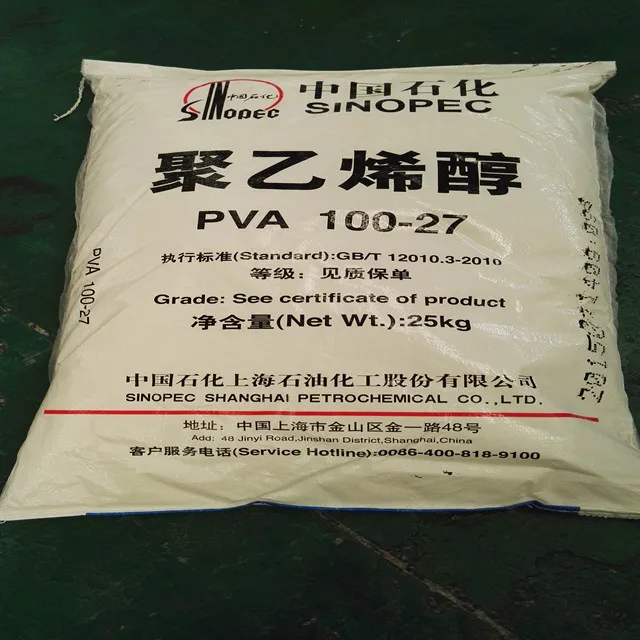 Polyvinyl Alcohol PVA 1799  / Celvol -325
