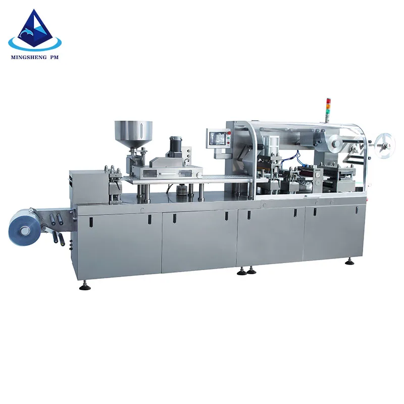 high speed automatic medicine food small hardware blister packaging machinery DPH-260H