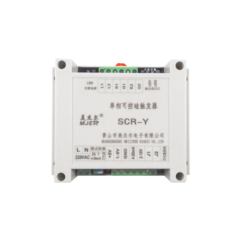 Single Phase Thyristor Trigger Board SCR- Y single phase scr thyristor trigger board