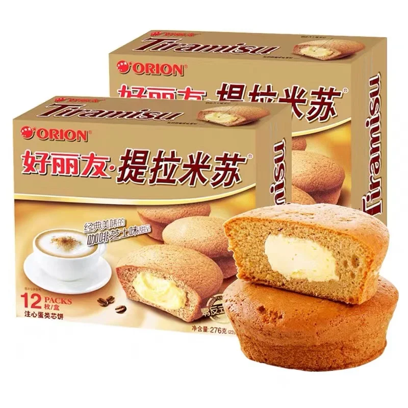 The Most Popular Ready To Eat Cake Haoyou Tiramisu 276 Grams,12 Pieces