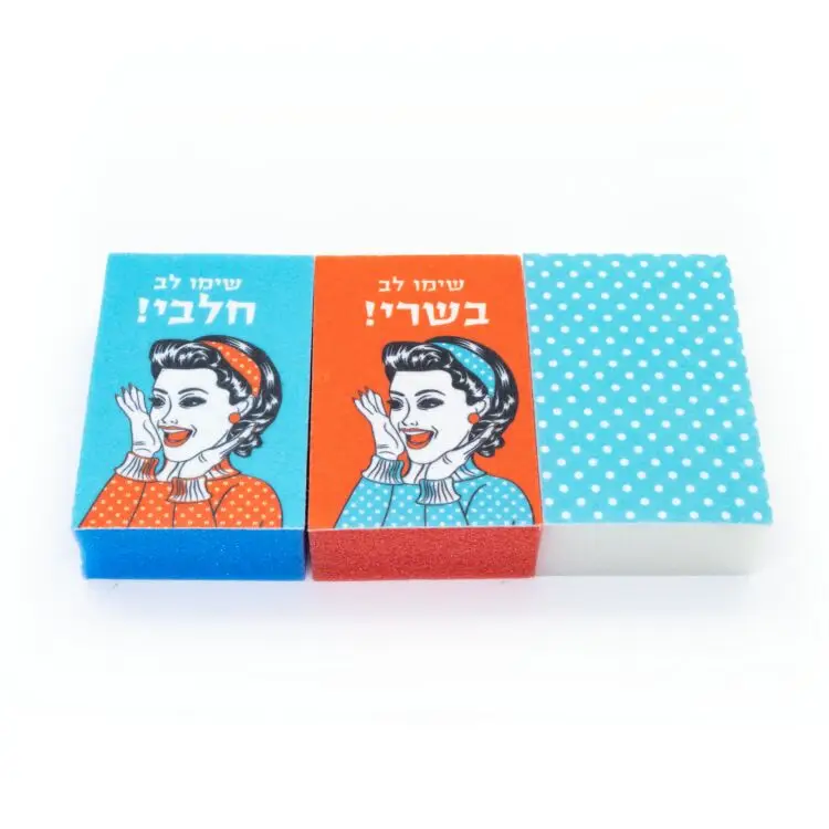 Customized New Dish Cleaning Sponge Brush Kitchen Sponge