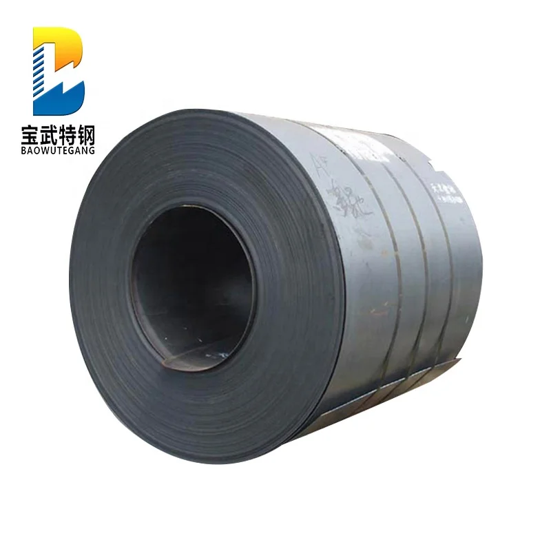 cold and hot rolled low carbon steel  Baowu carbon steel coil from Shandong Province with high quality and low price