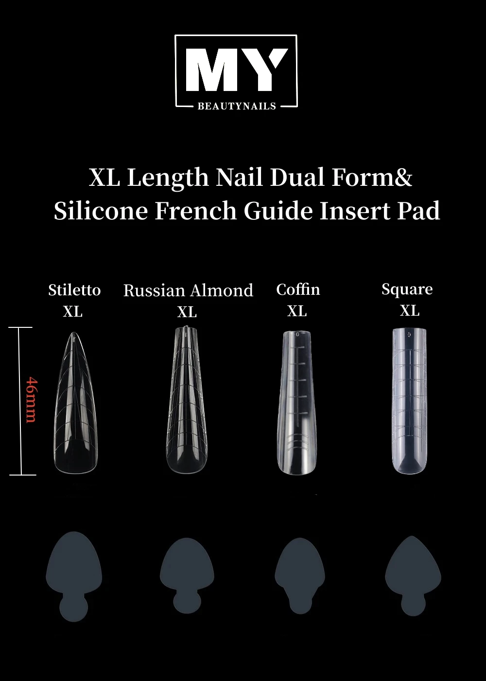 Двойная форма для наращивания ногтей