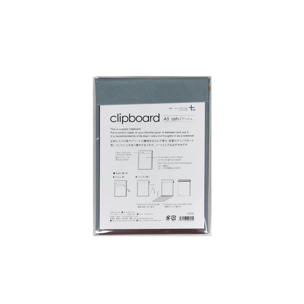 professional note-taking tool A4 clipboard for holdings documents