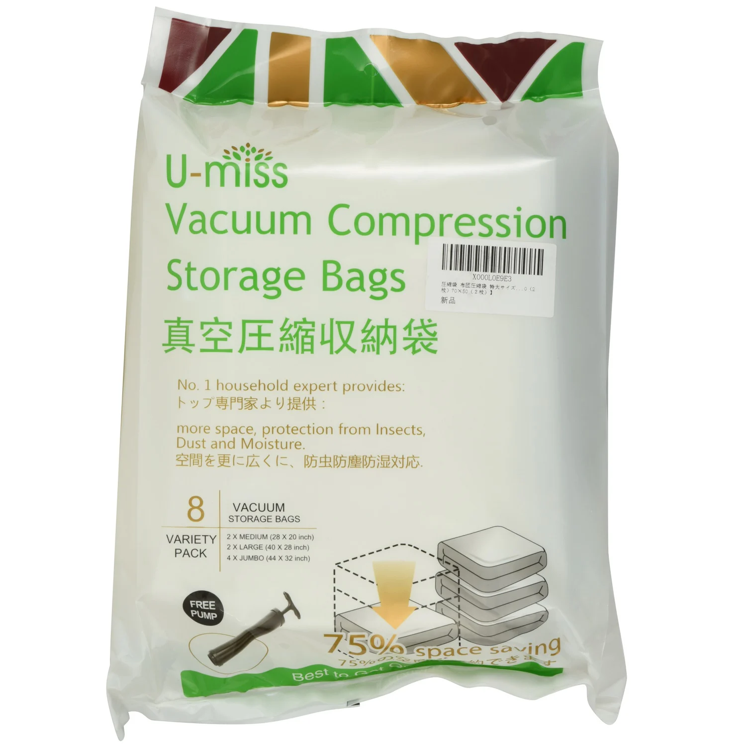 jumbo vacuum aluminum foil cleaner paper storage bags 204803 vacuum sealer