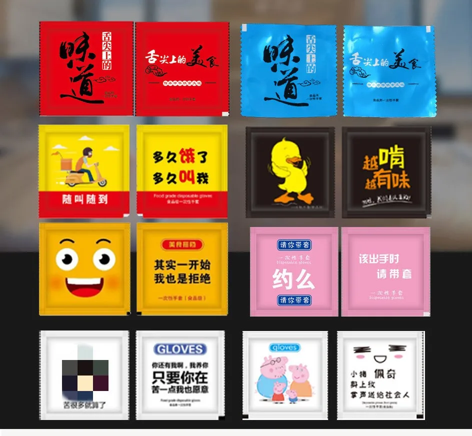 Individual Packed Gloves Folded Pe Glove With gloves for dining room