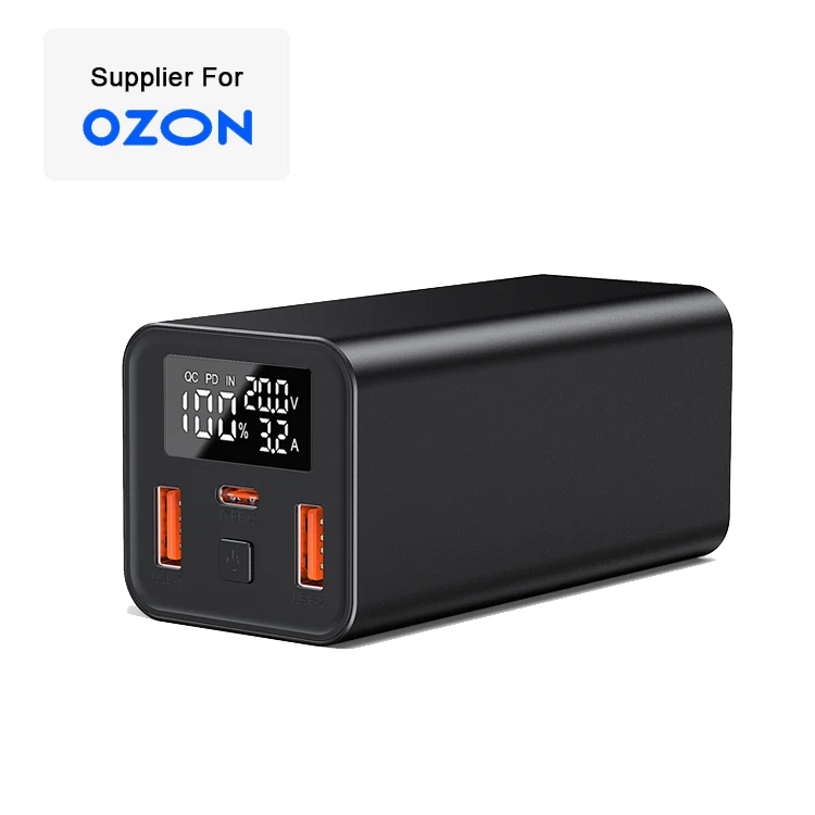 Supplier For Ozons 65W Portable Power Station Laptop Power Bank 20000Mah Battery Pack Charger For Macbook Lenovo Powerbank