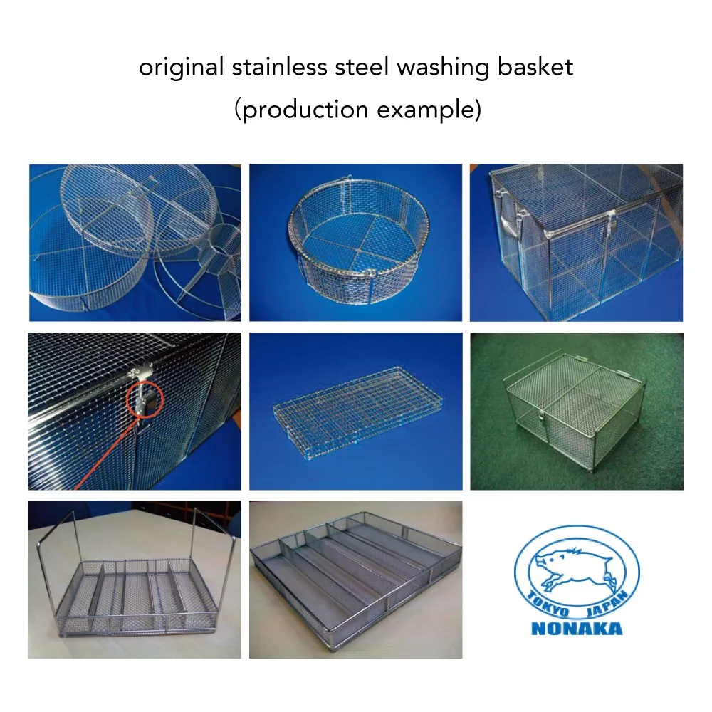 Japanese Stainless Steel Wire Mesh Custom Storage Drain Basket
