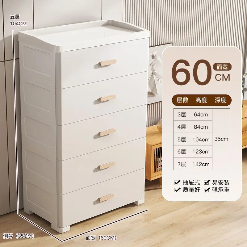 TS Colorful Plastic bedroom clothes filing storage stackable wheels cabinet with pull-out drawers
