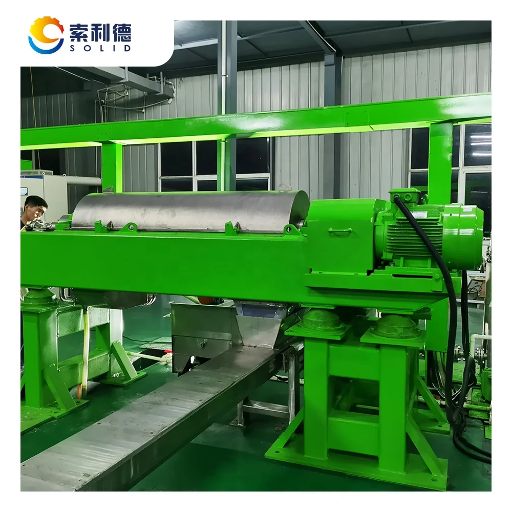 CPAO-3000 Avocado Oil Puree Making Extraction Processing Concentrate Production Line