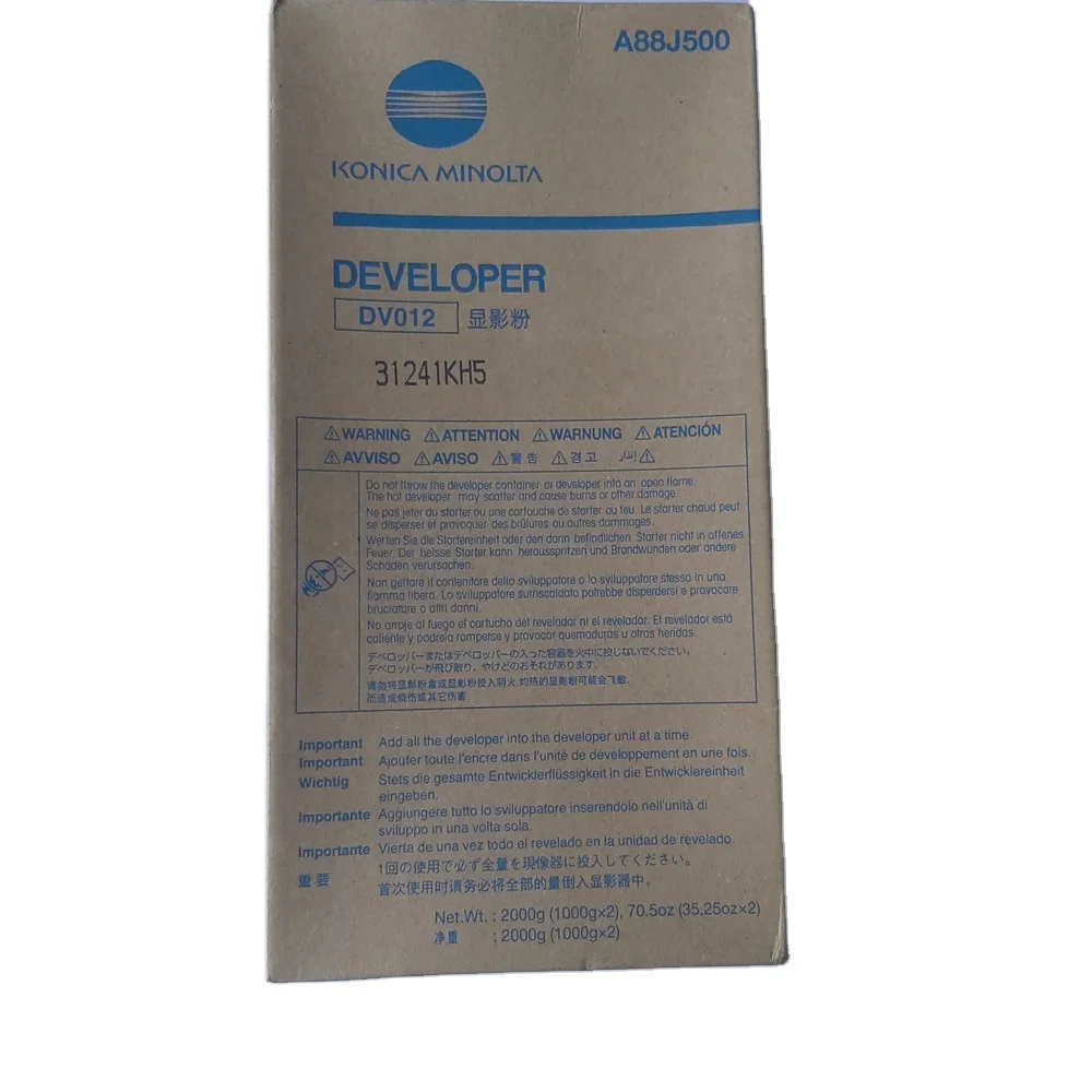 A88J500 Original Developer For Konica Minolta DV012 Developing Powder DV 012 for bizhub 1100 BH1100