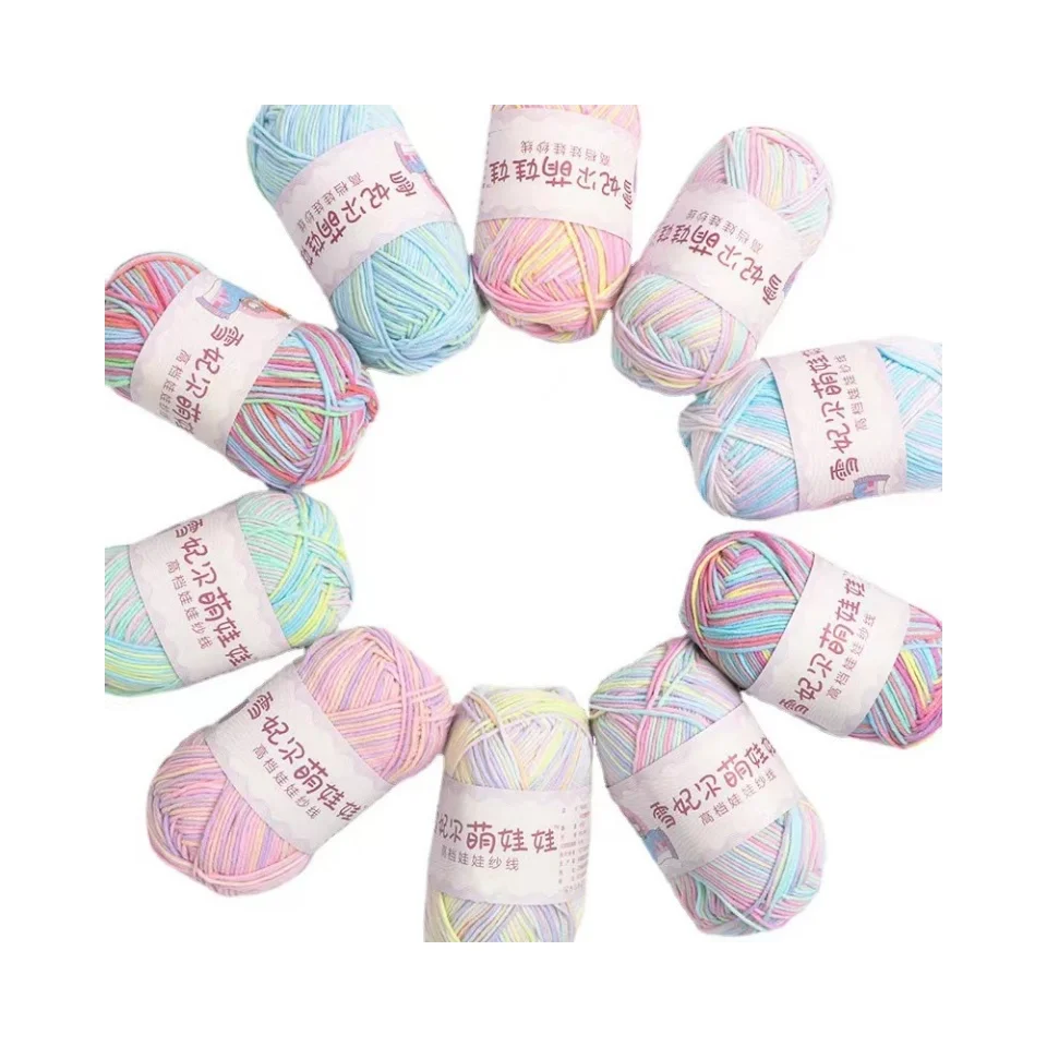 2024 Best Deals on 4 Strand Milk Baby Cotton Yarn Crochet Yarns