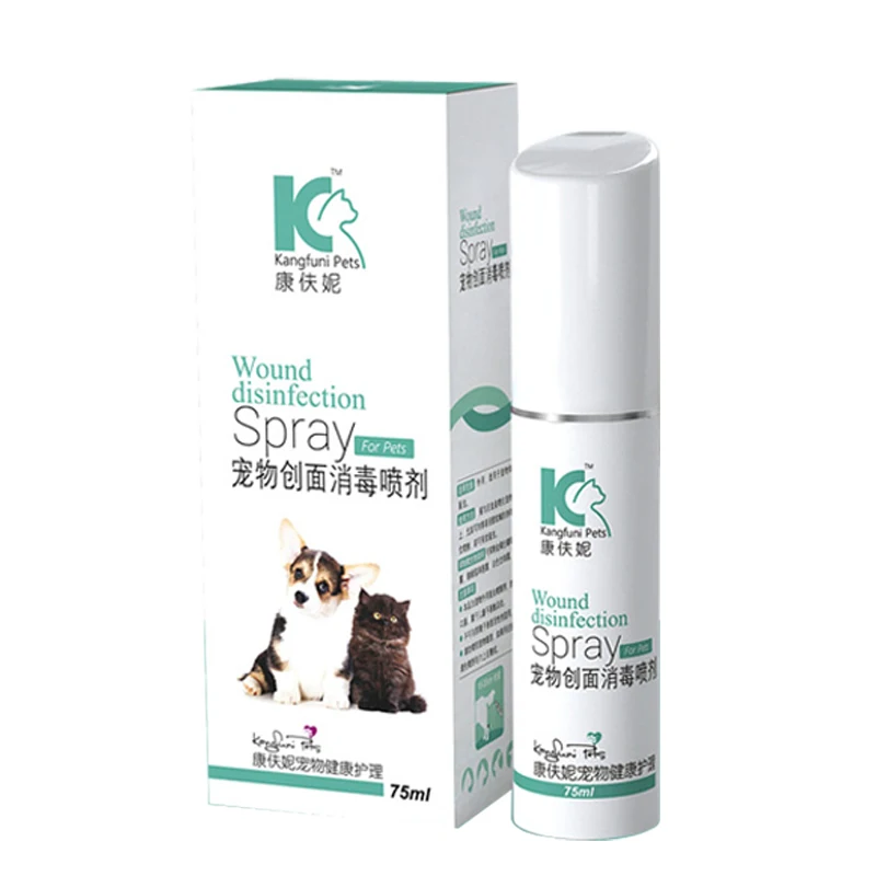 
M1016 Pet Wound Disinfectant High Quality Spray Modern Bottle Pet Plastic Spray Bottle 