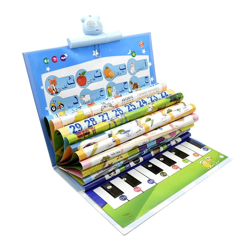 Kids Voice Reading Wall Chart Educational Arabic Ebook Early Learning Toy Touch Quran Audio Hanging Chart Toy for Muslim