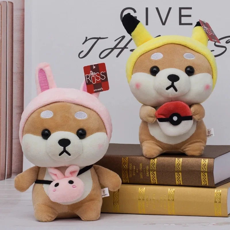 Doge Plush Toys Kawaii Shiba Inu Plush Doll Corgi Plush