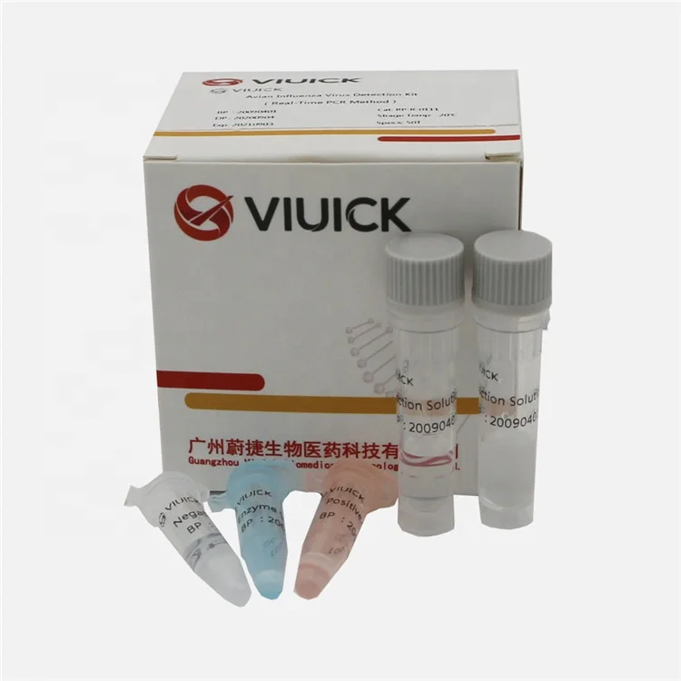 Набор для тестирования вируса Peste des Petits Ruminants qPCR Realtime PCR rtpcr лиофилизированный PPRV производитель