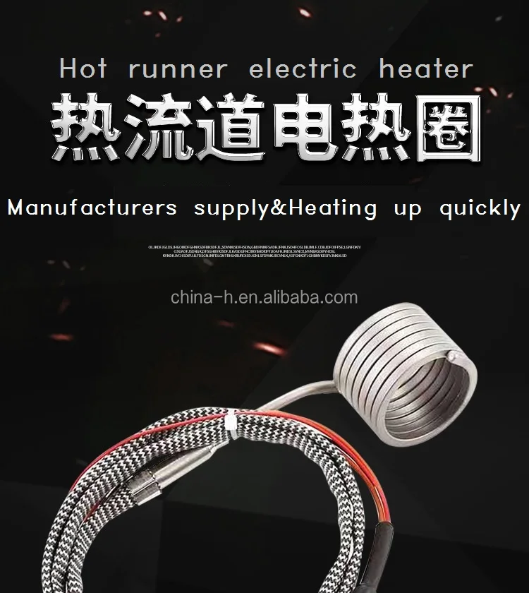 Industrial Induction Heater With Coil For Water