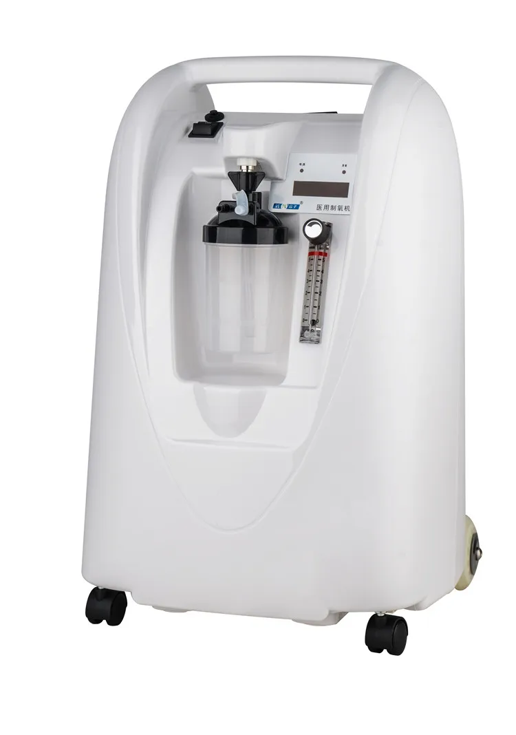 medical mini portable oxygen concentrator