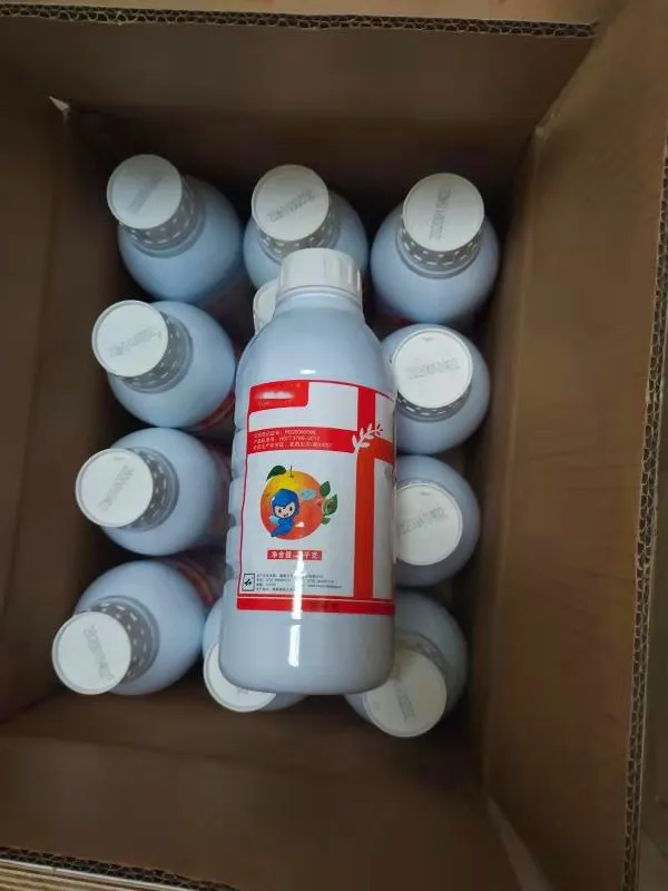 
High Effective Household Insect Growth Regulator Control Mosquito Fly Larva Sanitation Insecticide Pyriproxyfen 5% EW 