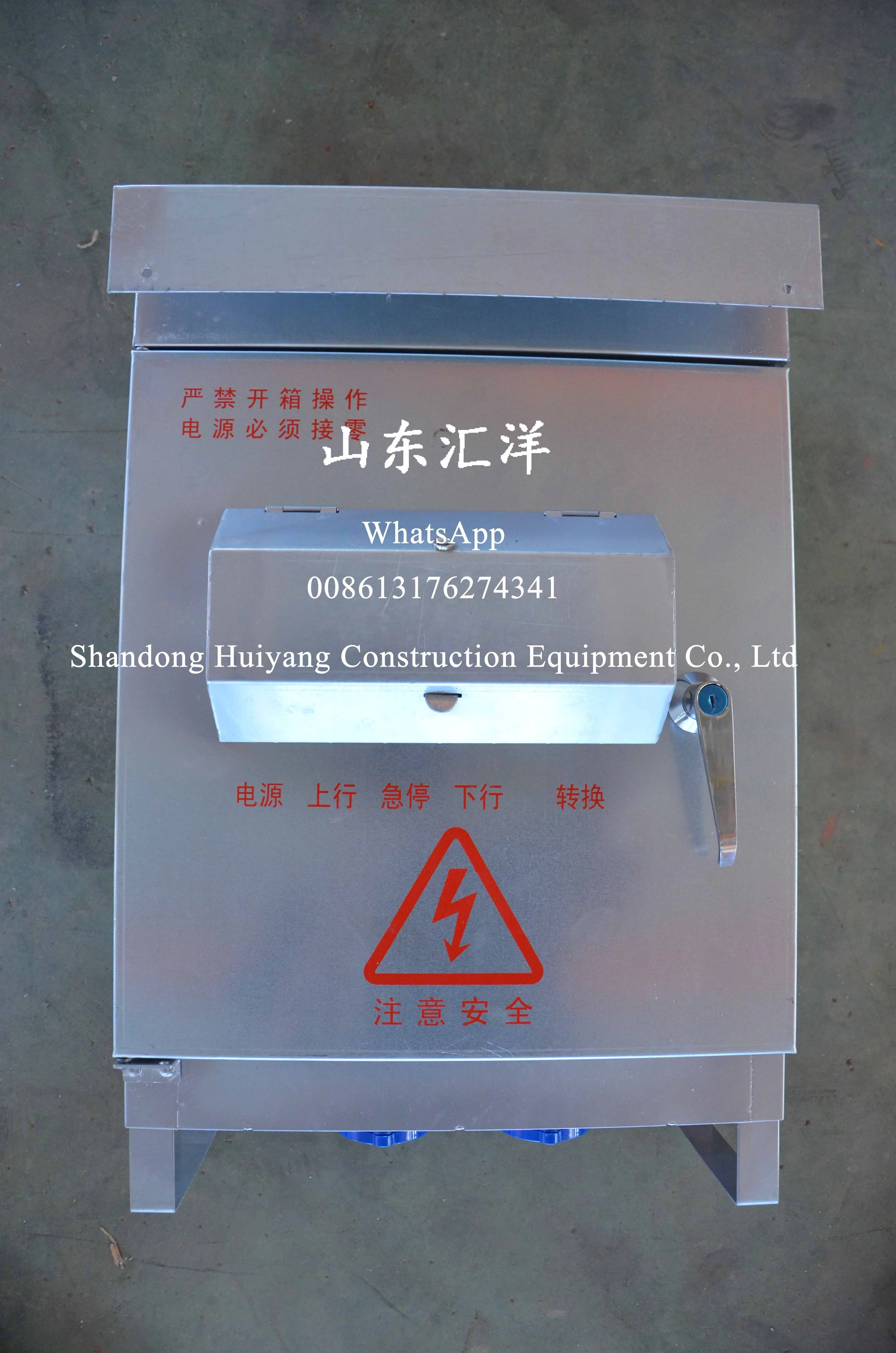 Schneider Electric Control Cabinet 220V 380V 415V for Suspended platform