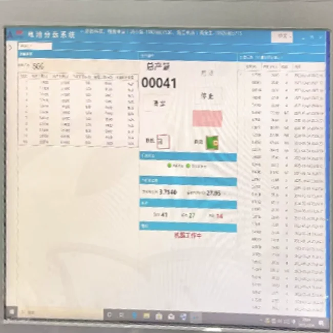 Factory Direct CHEEBO Lithium Ion Cylinder Cell  Voltage Sorting Machine Battery Sorting Machine