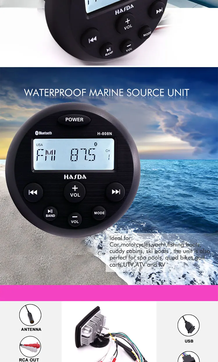 Waterproof Motorcycle mp3 player with hands free for golf cart marine bathroom swimming spa pool dudio H-808N