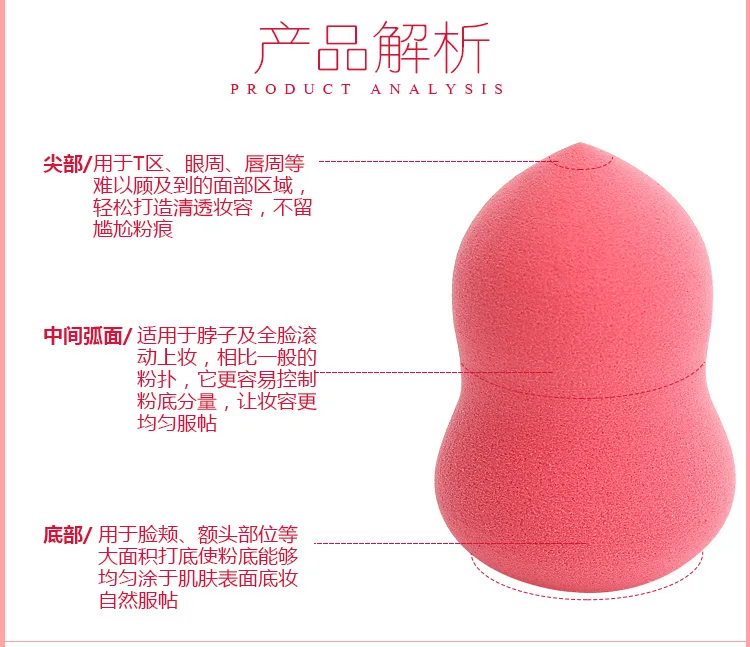 Large 4_6A Latex-free  Powder Puff Water Drop Gourd Oblique cut Powder Puff Washable Powder Puff Cotton Cosmetic makeup sponge