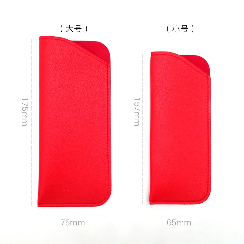 Custom High Quality Custom PU Pouch sunglasses case Multifunction Eyeglass Pouch leather pouch