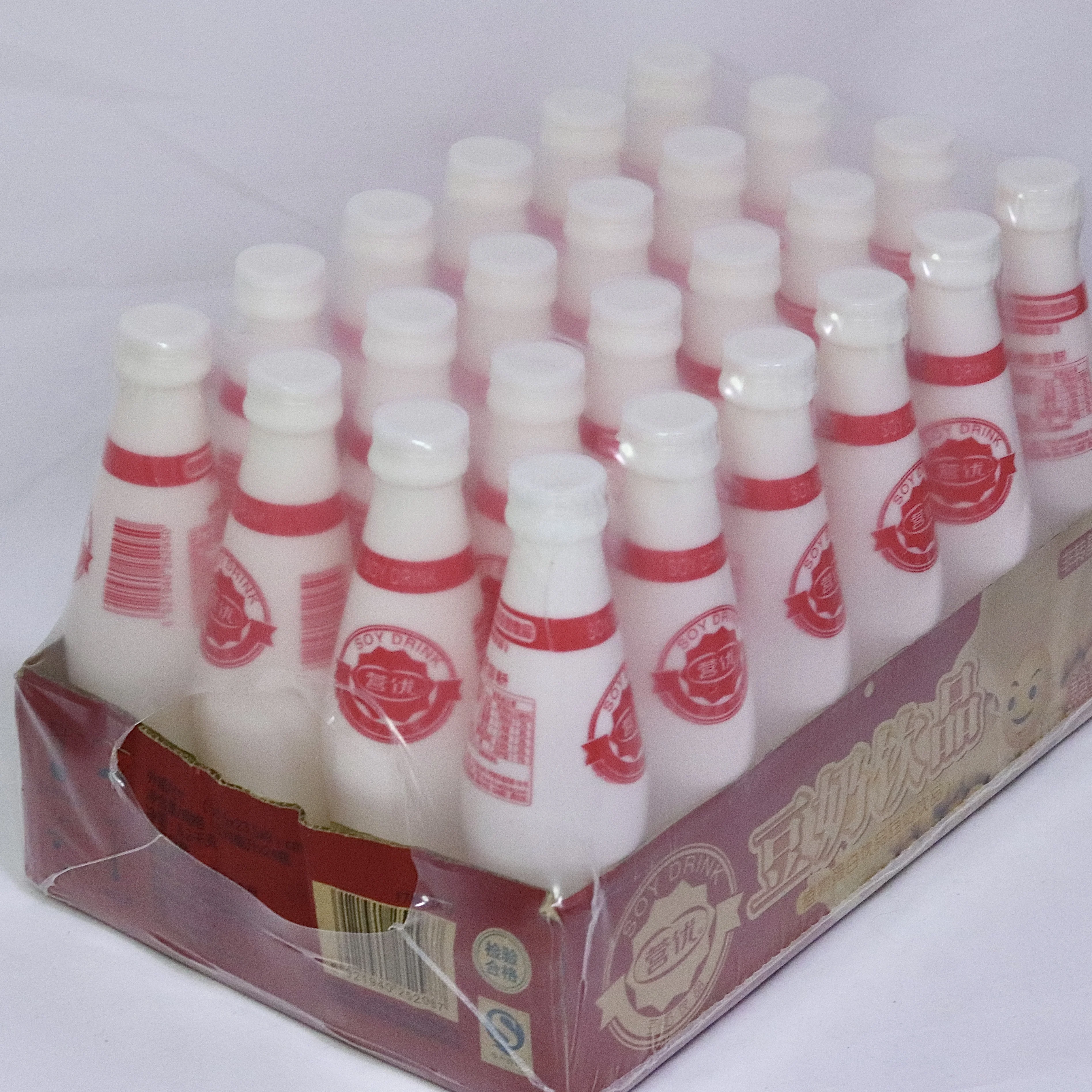  biodegradable beverage can case shrink wrap bottle jar 380g china for