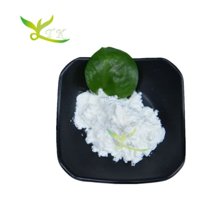 
Pure Powder Scopolamine Powder CAS :114-49-8 