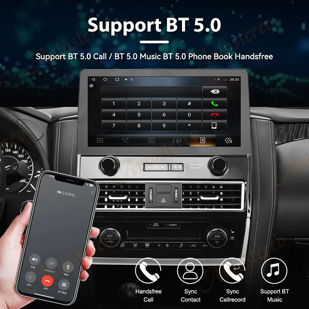 Android 13.0 Car GPS For Nissan Amanda 2010-2021 Navigation HeadUnit Multimedia Player AutoStereo DSP Tape Recorder
