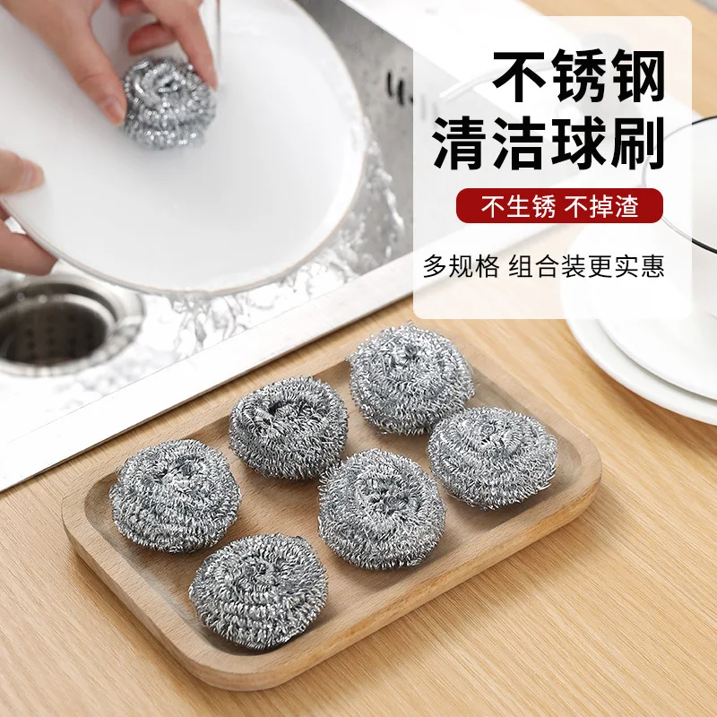 6 pcs Kitchen cleaning supplies Premium Stainless Steel Sponges Scrubbers Cleaning Ball, Especially for Tough Cleaning