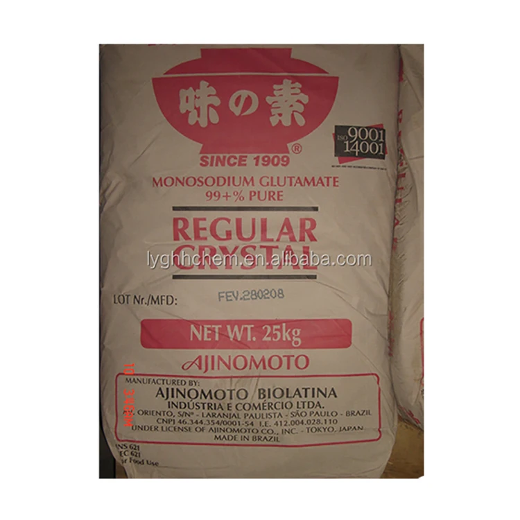 Monosodium Glutamate Price In China Msg 99% Purity Bulk Monosodium Glutamate