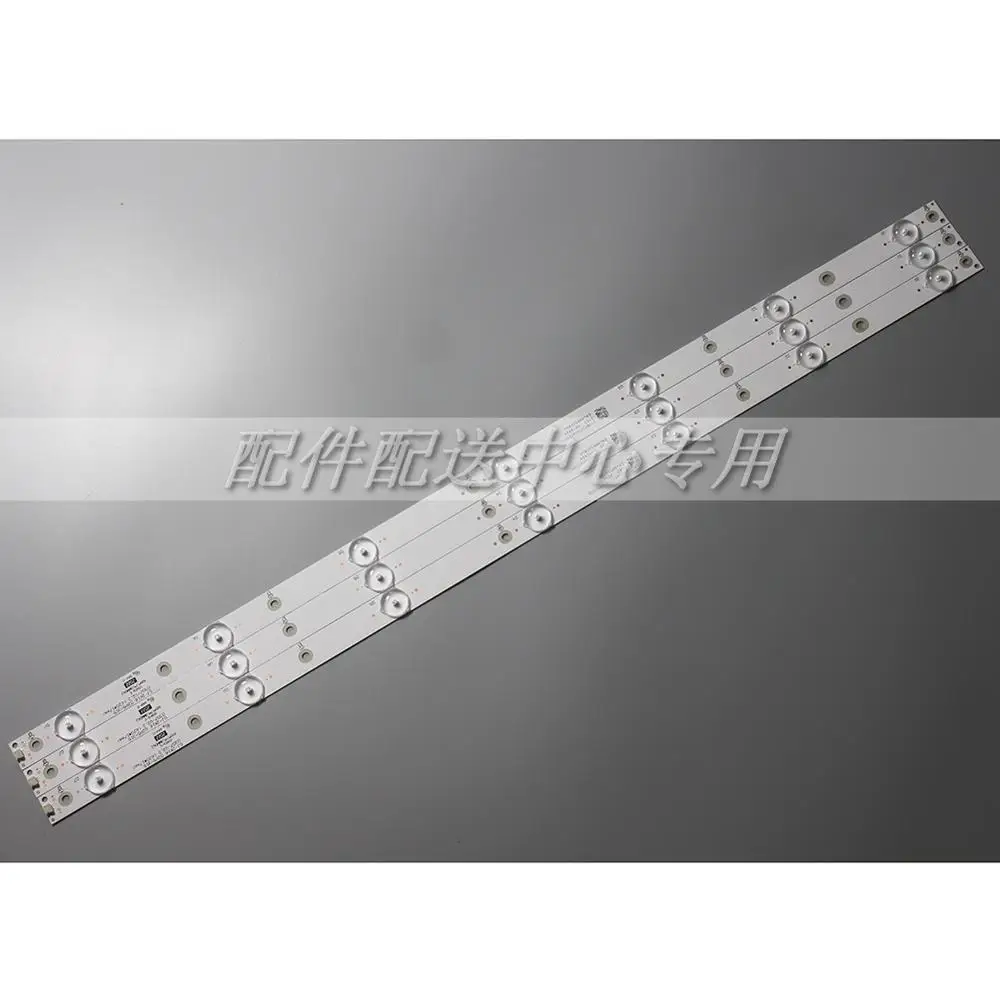 3 шт х Светодиодная подсветка для GJ-2K16 D2P5-315 D307-V2.2 GEMINI-315 D307-V1.1 LB32080 KDL-32R330D 32LJ500 32LH500D