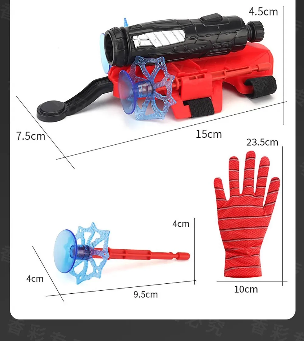 Cosplay Spider Man Toys Pretend Super Man Bow and Arrow Launcher Web Shooter Safety Wrist Toys Games for Kids
