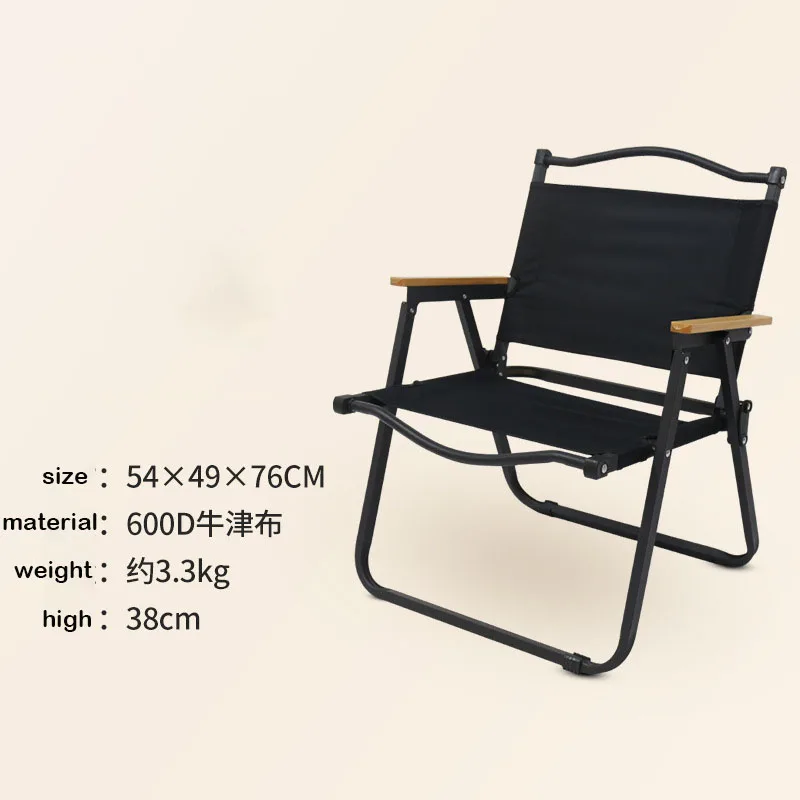 Outdoor folding  aluminum alloy Clint chair portable camping chair leisure folding chair